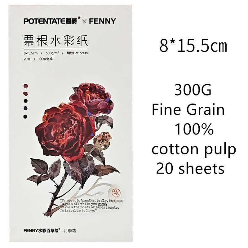 POTENTATE 책갈피 수채화 종이, 100% 코튼  - Ink Blotter Paper 리뷰 및 가격